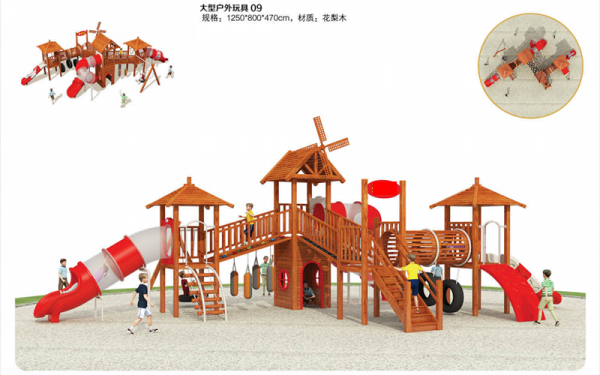 室外定制木質(zhì)玩具